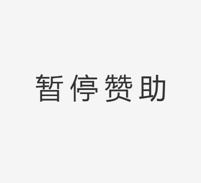 支付宝二维码